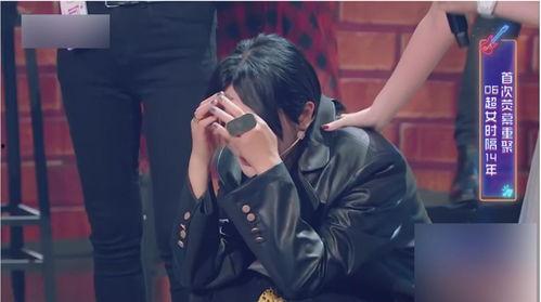 刘力扬和厉娜爆料视频,独家爆料视频幕后真相 第2张 刘力扬和厉娜爆料视频,独家爆料视频幕后真相 第2张